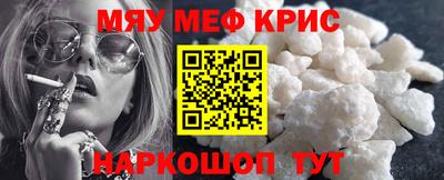 скорость mdpv Мариинск