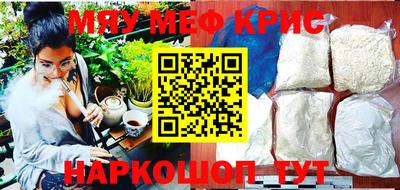 PSILOCYBIN Малоярославец