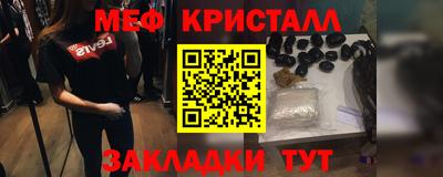 гашиш Можга