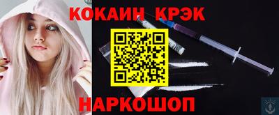 PSILOCYBIN Малоярославец