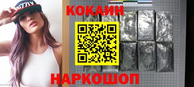 скорость mdpv Мариинск