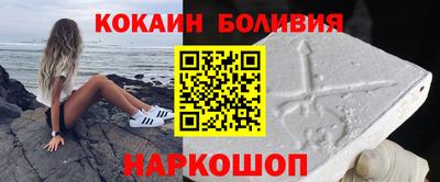 PSILOCYBIN Малоярославец
