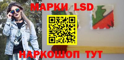 прущая мука Моздок