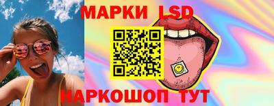 скорость mdpv Мариинск