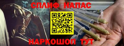 скорость mdpv Мариинск