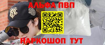 PSILOCYBIN Малоярославец