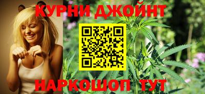 трава Малгобек