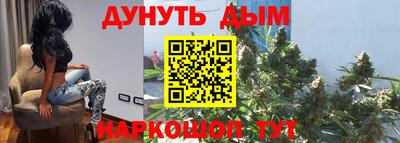 PSILOCYBIN Малоярославец