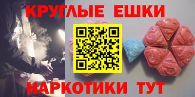 герыч Наро-Фоминск