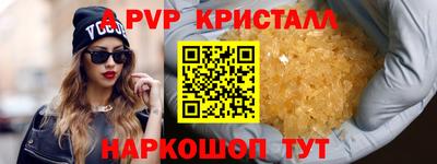 прущая мука Моздок