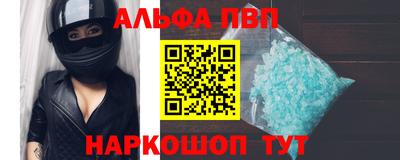 гашиш Можга