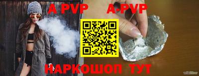 прущая мука Моздок