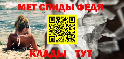 гашиш Можга