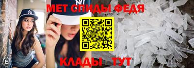 марихуана Можайск