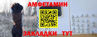 PSILOCYBIN Малоярославец