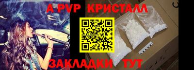 гашиш Можга