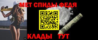 трава Малгобек