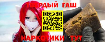 скорость mdpv Мариинск