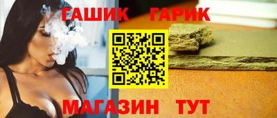 мет Нарткала