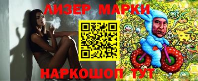 трава Малгобек