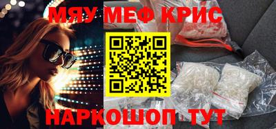 PSILOCYBIN Малоярославец
