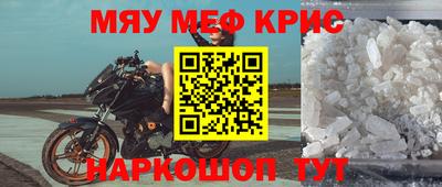 PSILOCYBIN Малоярославец