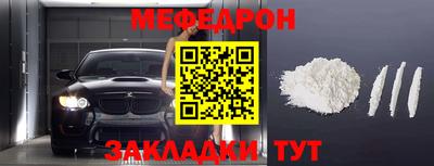 PSILOCYBIN Малоярославец
