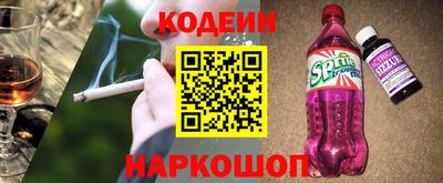 прущая мука Моздок